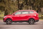 Lifan Myway 2016 года